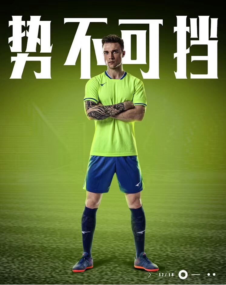 包含尤文图斯势不可挡,小组出线前途光明的词条 包含尤文图斯势不可挡,小组出线前途光明的词条