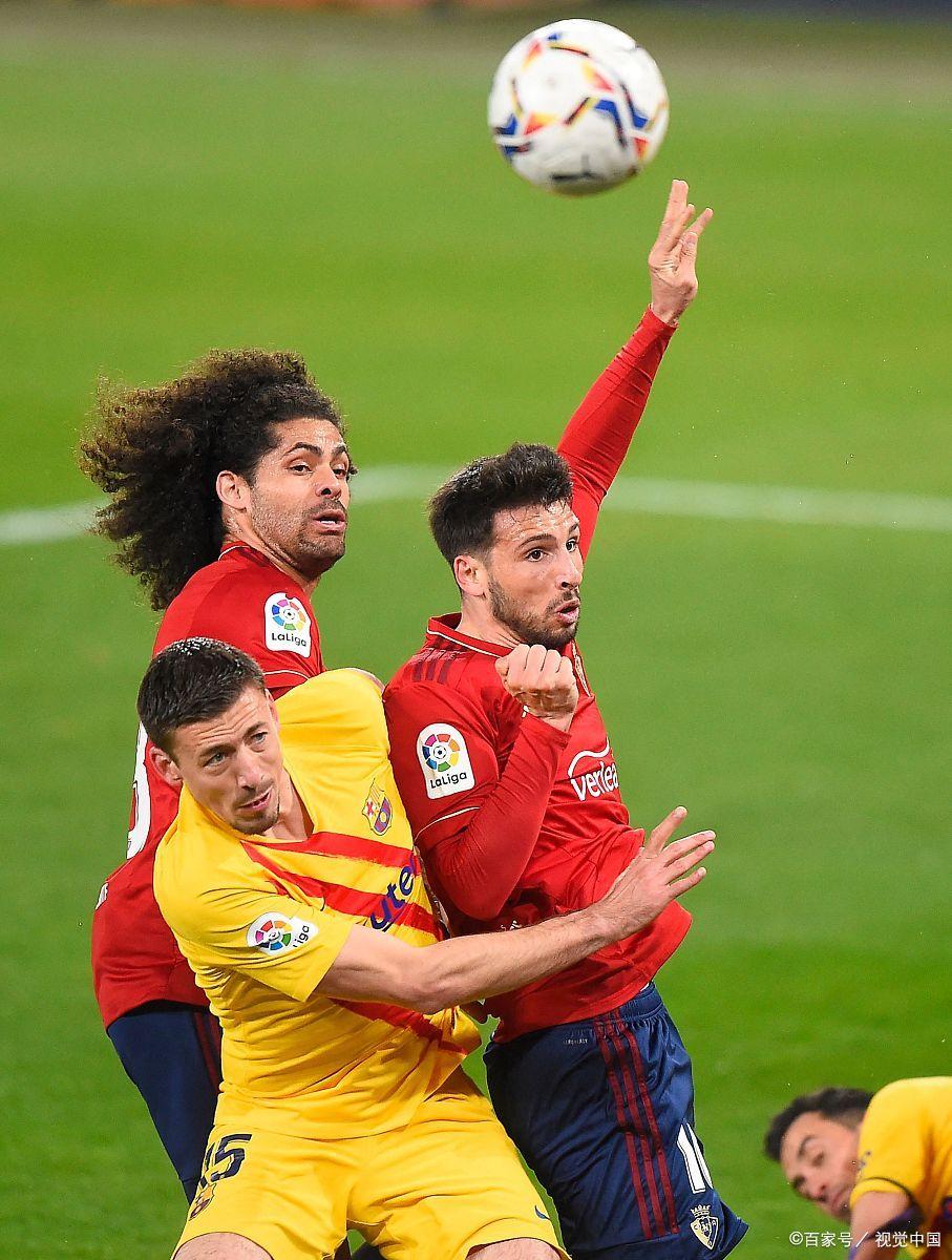 马洛卡在客场获得胜利,升级形势良好的简单介绍 马洛卡在客场获得胜利,升级形势良好的简单介绍