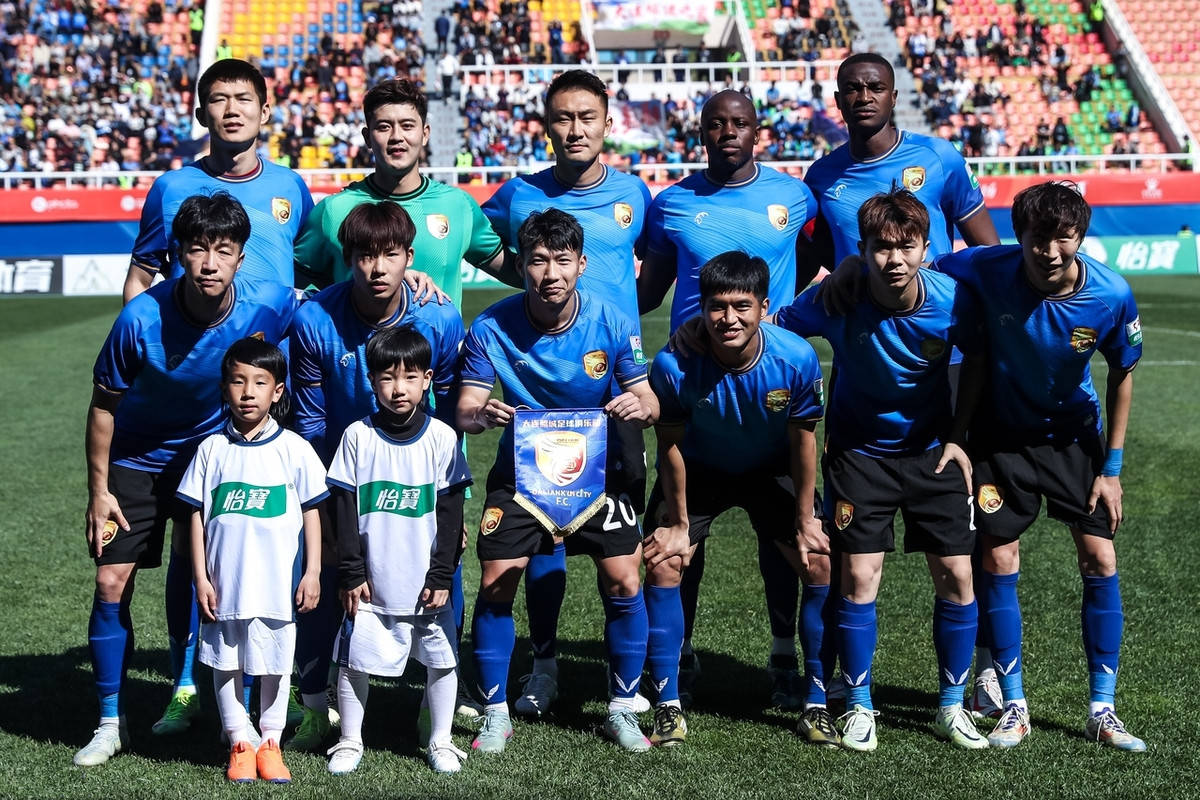 杏彩体育入口-球队在比赛中取得了重要的胜利,士气高涨