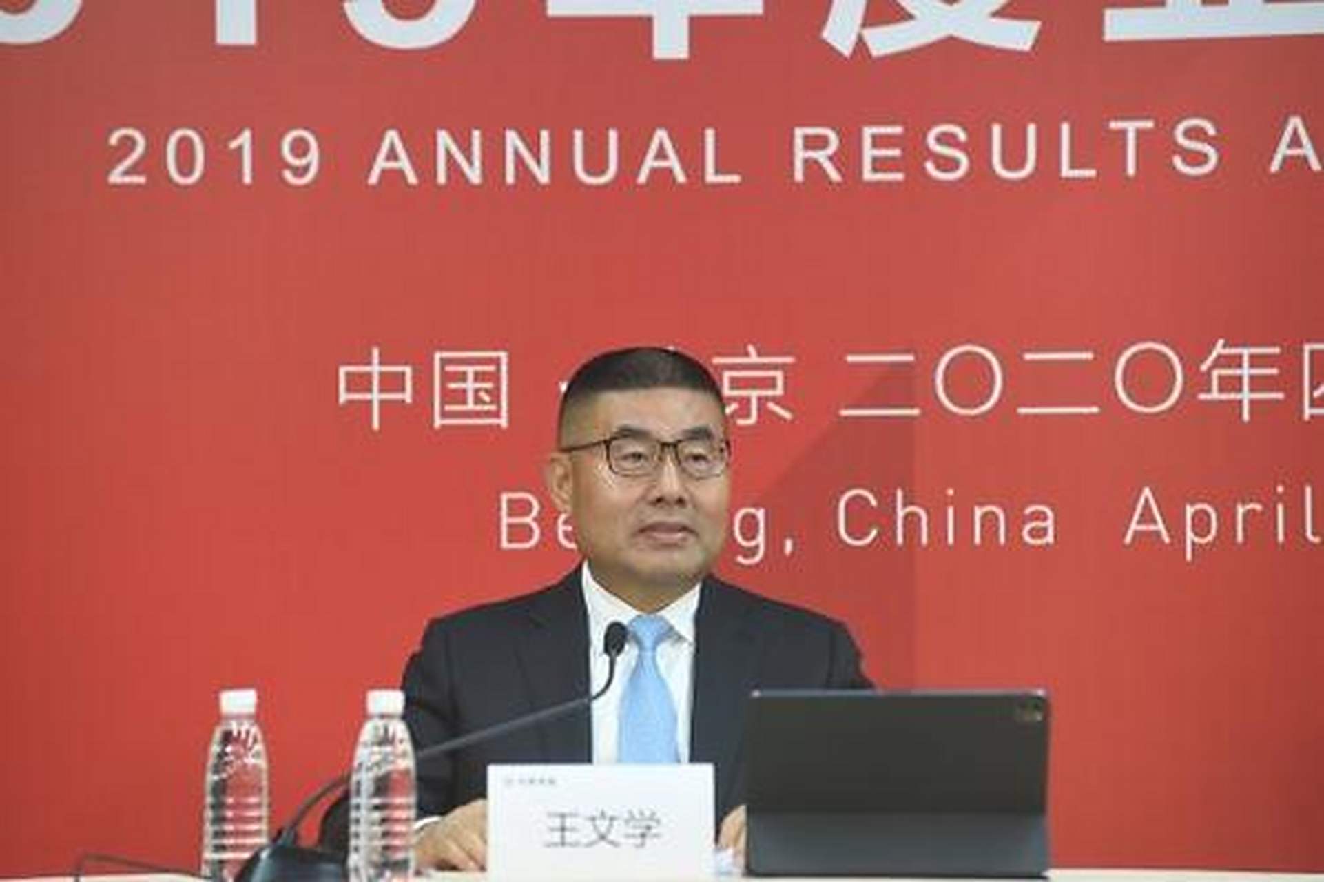 包含河北华夏幸福遭遇困境,亟待调整状态的词条 包含河北华夏幸福遭遇困境,亟待调整状态的词条