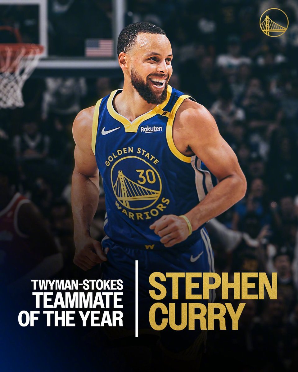 勇士队再次封王,库里表现出色获得总决赛MVP 勇士队再次封王,库里表现出色获得总决赛MVP