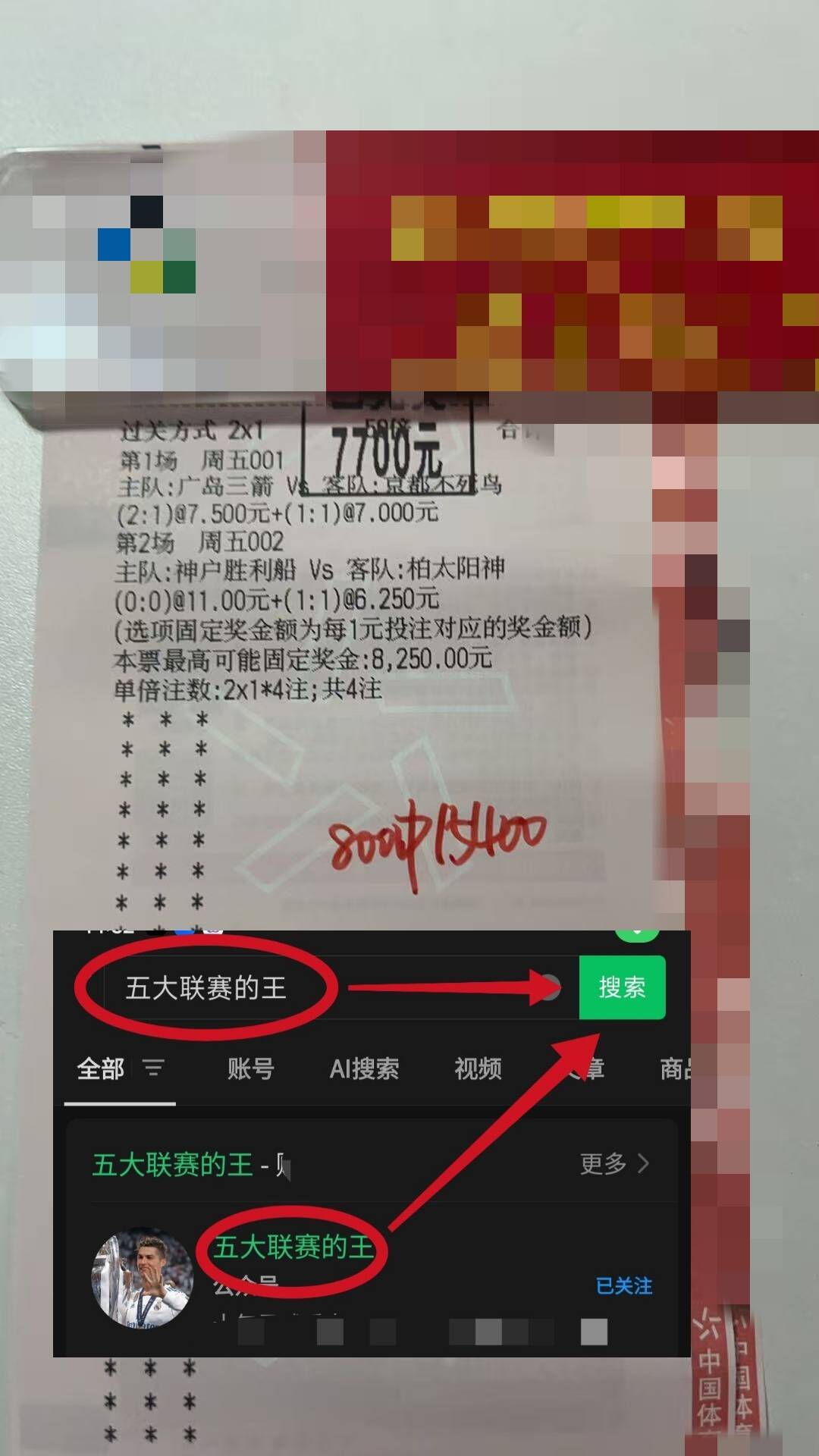 马德里竞技主场战平,稳固中游位置的简单介绍 马德里竞技主场战平,稳固中游位置的简单介绍