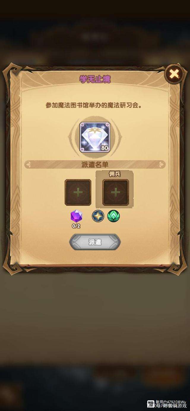 杏彩体育投注-塞维利亚对决瓦伦西亚,实力悬殊对决的简单介绍